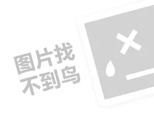 鍒╂鼎浠ｇ悊璐规槸澶氬皯閽憋紵锛堝垱涓氶」鐩瓟鐤戯級